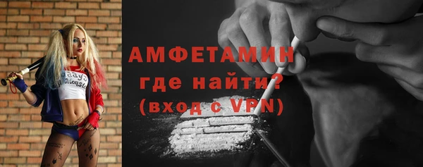 кокаин перу Алзамай