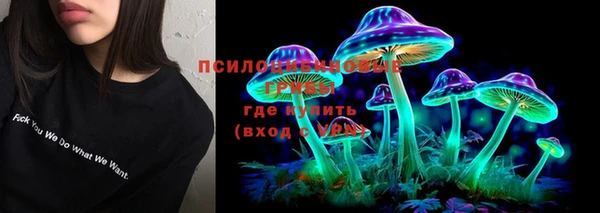 трава Алексеевка