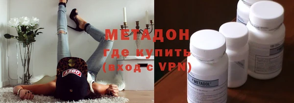 трава Алексеевка
