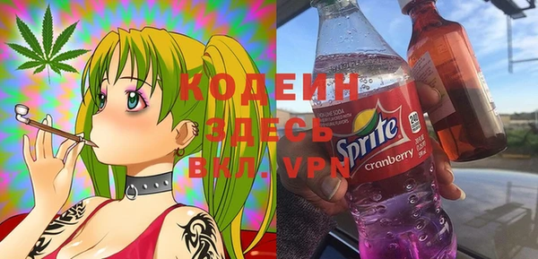 кокаин перу Алзамай