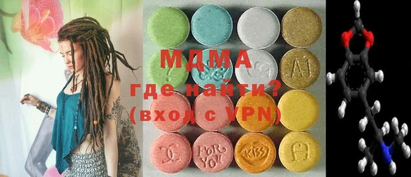 кокаин перу Алзамай
