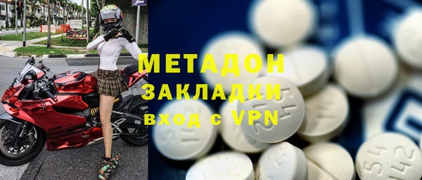 крисы Алексин