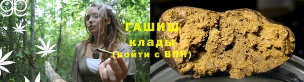 кокаин перу Алзамай