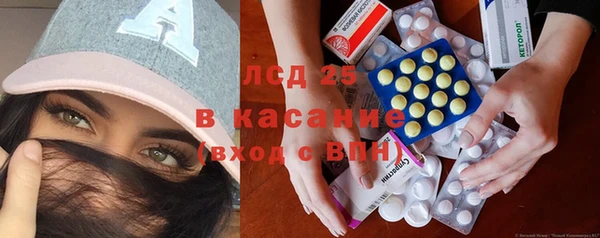 кокаин перу Алзамай